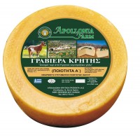 Cretan Graviere 600gr